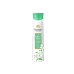 Yardley Imperial Jasmine Body Spray For Women 150 ML