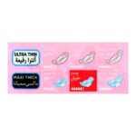 Always Feather Soft 2-In-1 Maxi Thick Extra Long Pads, 9 -Pack - Image 2