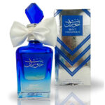 Ard AL Zaafaran Bint Hooran Perfume For Unisex – 100 ml - Online Shopping in Pakistan