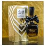 Ard AL Zaafaran Bint Hooran Perfume For Unisex – 100 ml - Online Shopping in Pakistan