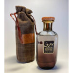 Ard Al Zaafaran Mousuf French Coffee Perfume For Unisex 100ml