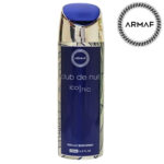 Armaf Club De Nuit Iconic Perfume Body Spray 200ml