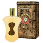 Hunaidi Alisha Brown Perfume For Men - 100 ml - Online Shopping in Pakistan