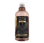Wellice 24K Gold Keratin Ampoule Care Serum Shampoo,500ml