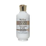 Wellice Premium Edition Argan Oil Spa Vitamins Shampoo 520g
